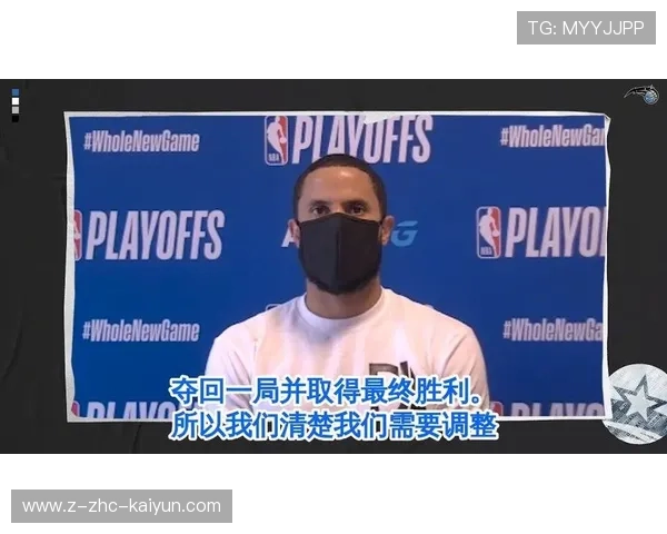 奥兰多魔术若完善医学与恢复体系，伤病影响将大幅下降