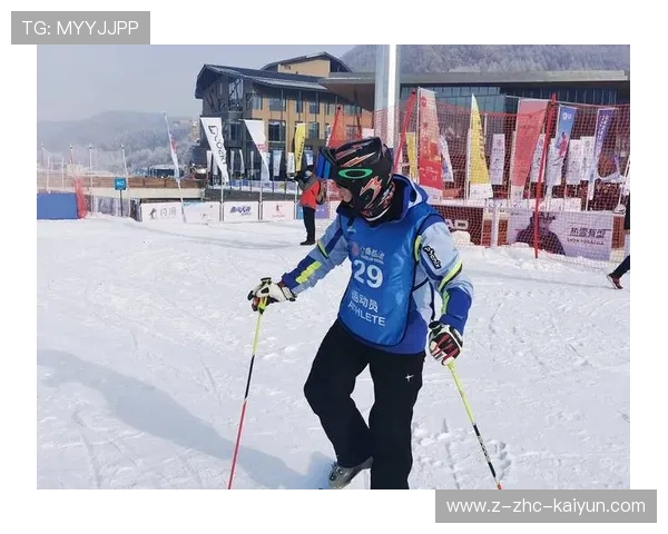 世界高山滑雪赛道生态修复第162期进展通报，2021高山滑雪比赛