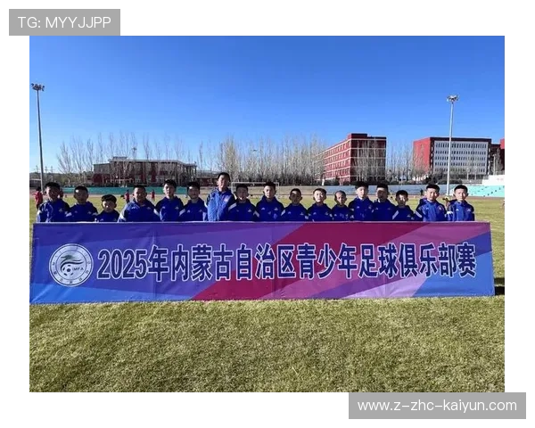 足球俱乐部在青训中推行学业奖学金与职业规划并行支持体系，足球俱乐部青训招生2021
