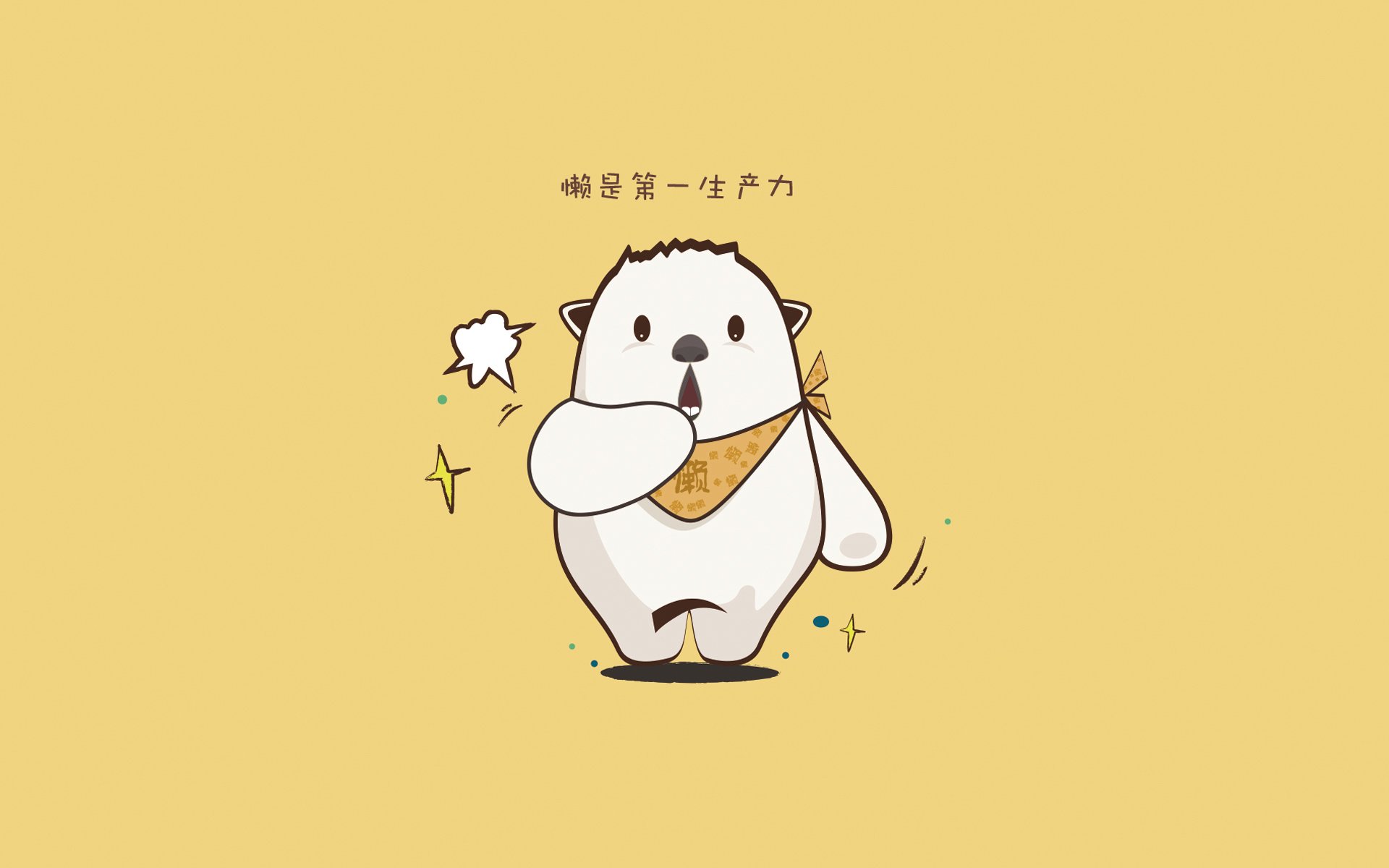 开云体育app-全民健身公共设施资源地图上线便民查询，全民健身服务